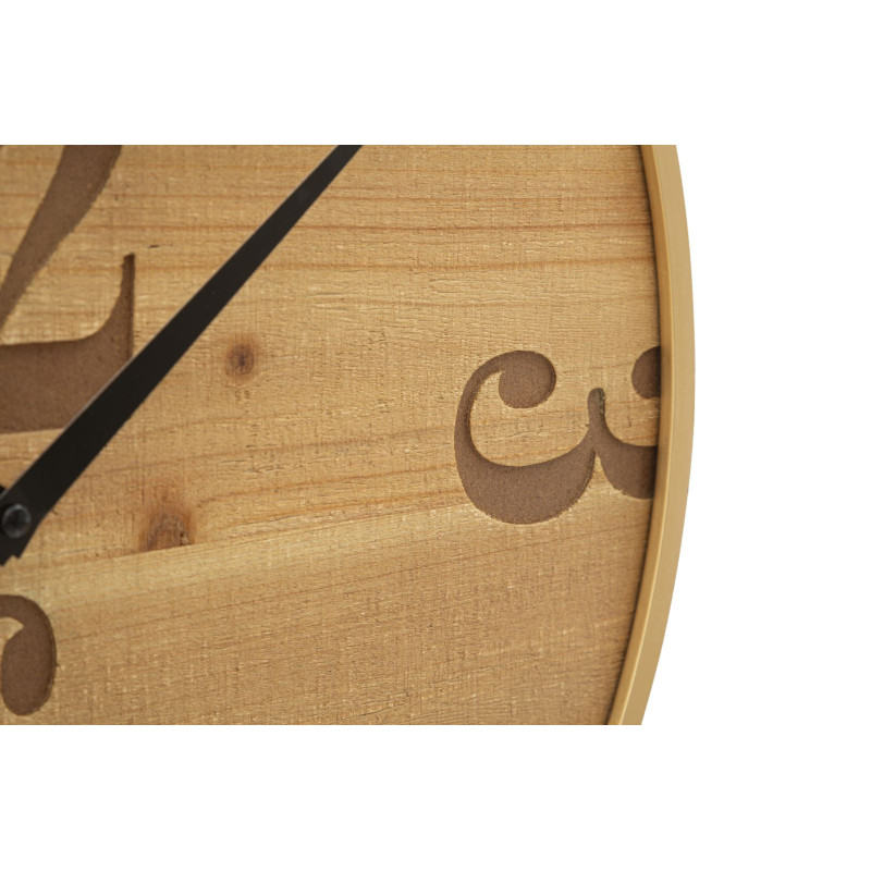 Grande Horloge murale moderne Ronde 50 cm en Bois Naturel Métal Doré Blanc Fuji 