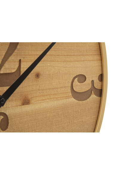 Grande Horloge murale moderne Ronde 50 cm en Bois Naturel Métal Doré Blanc Fuji 