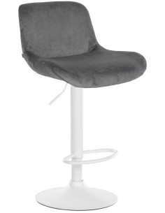 Tabouret de bar moderne Velours Gris foncé Métal Blanc Mat Yielo - 1