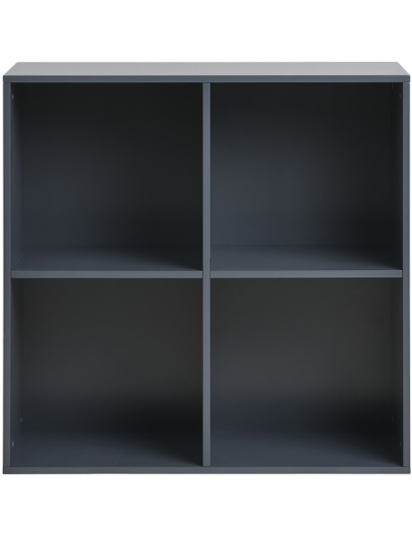 Étagère murale moderne 4 niches Bois MDF Gris foncé Horne 